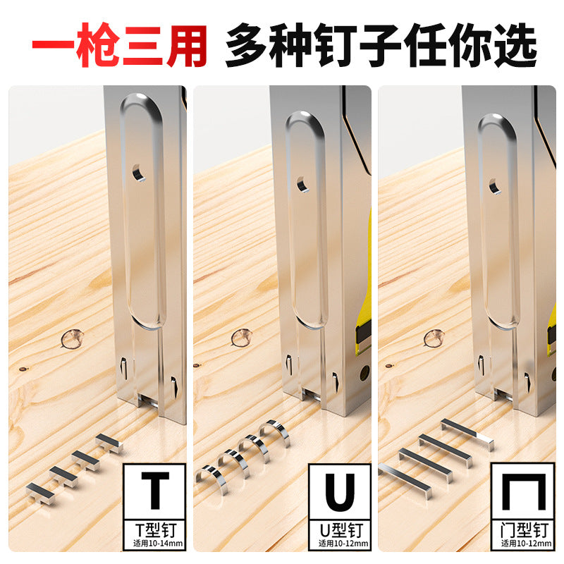 Chuangyi pneumatic nail gun nail gun industrial grade woodworking decoration nail gun tool multifunctional portable nail gun machine