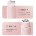 bestseller: women's double-headed epilator - mini portable personal grooming device, electric shaver for women