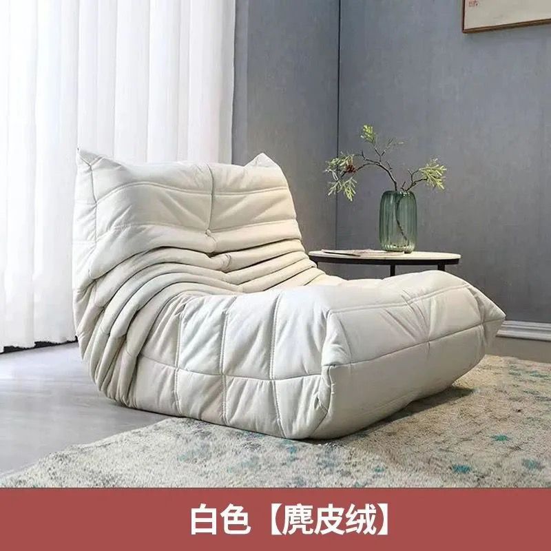 Lazy sofa caterpillar sofa chair balcony bedroom small sofa tatami can lie down and sleep single sofa chair
