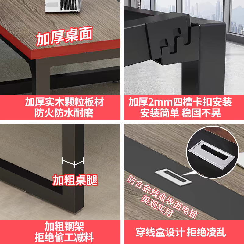 Conference table - modern minimalist long table for meeting rooms, reception, and negotiations - simple workstation desk and chair set