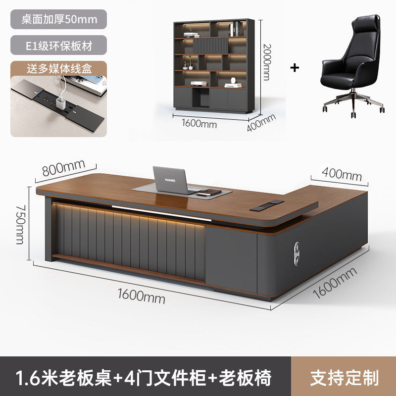 Saint li accessible luxury boss table and chair combination casual modern thickened paint leadership president manager supervisor table executive desk