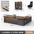 1.6m single cabinet boss table + boss chair + four-door cabinet [two-color desktop model]