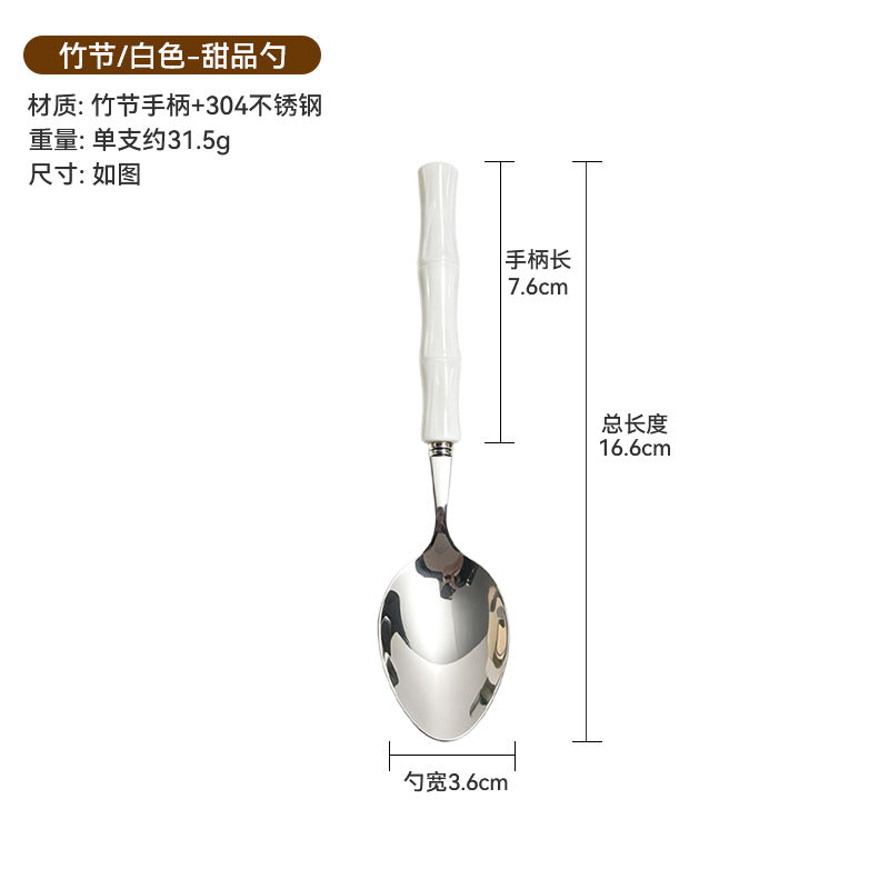 bamboo ball handle stainless steel knife, fork and spoon, western food steak knife, fruit fork, creative tableware set wholesale