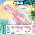 M416 automatic water gun-pink [e-commerce box] + water storage magnifier