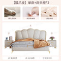 Accessible luxury wedding bed small apartment rental bed french cream style leather bed modern master bedroom large bed casual double bed