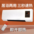 220v strong wind cross-border heating and cooling electric heater wall-mounted bathroom heater instant heating for home heater
