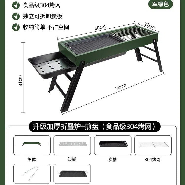 304 stainless steel bbq grill - portable folding mini grill for home use, outdoor charcoal grill with mesh rack