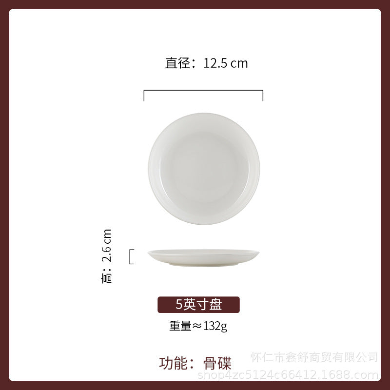 Chinese pure white thickened ceramic hot dish deep round plate chopped pepper fish head plate plate commercial hotel preparation plate tableware
