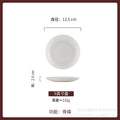 Chinese pure white thickened ceramic hot dish deep round plate chopped pepper fish head plate plate commercial hotel preparation plate tableware