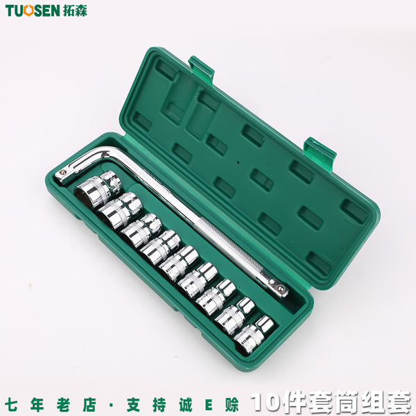 Tuosen Hardware Tools 1/2 Inch Sleeve Wrench Set Auto Repair Combination Tools 10 Pieces Machine Repair Sleeve Set