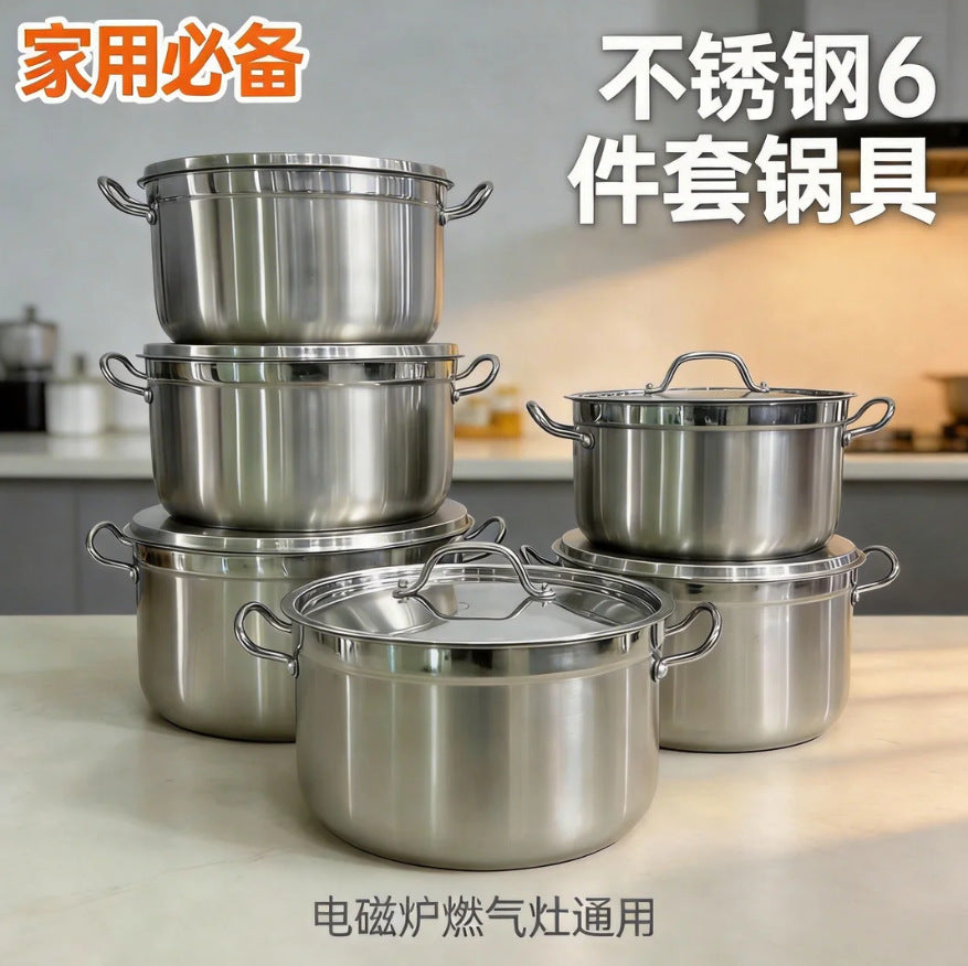 export stainless steel 6pcs pot suitthickened large capacity stainless steel pot