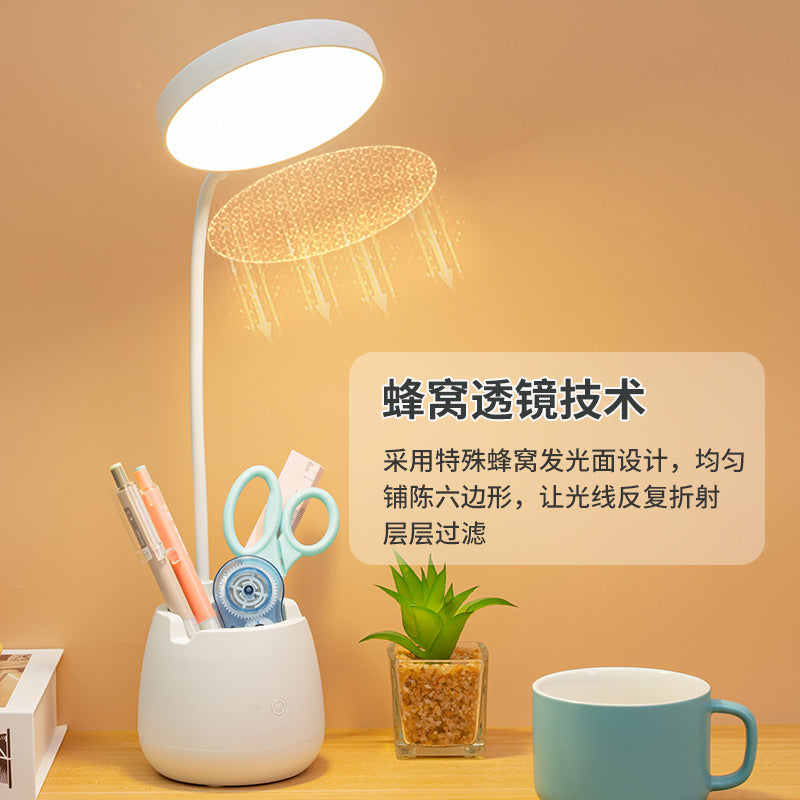 Eye-care led desk lamp - rechargeable & plug-in - perfect for college dorms & kids - protects vision for reading & studying