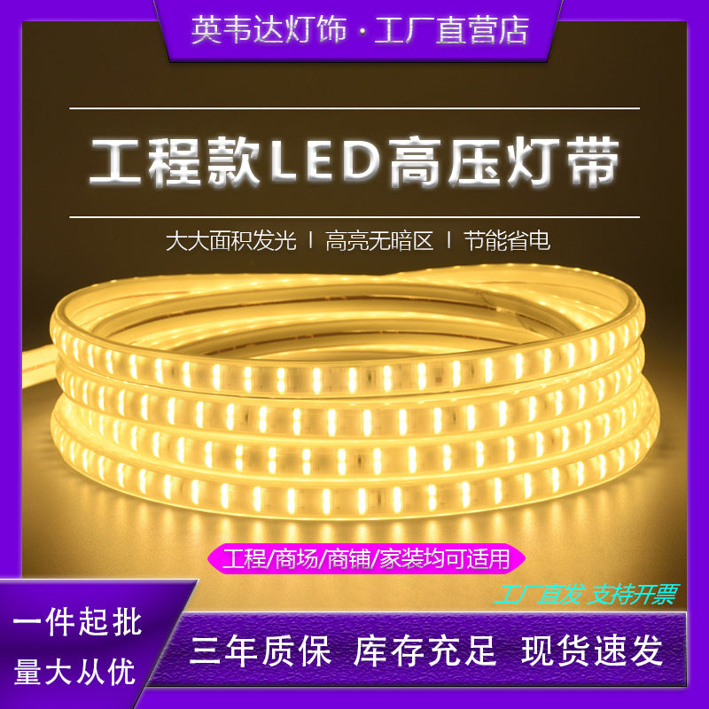 220v household outdoor waterproofled light strip super bright white light strip outdoor exterior wall construction site tunnel lighting