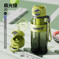 New arrival large capacity fitness sports water cup double drink high appearance outdoor water kettle high temperature resistant student plastic cup wholesale