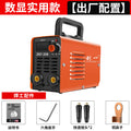 Chuangyi industrial grade welding machine 380v high power 220v for home dual voltage intelligent special stainless steel welding king
