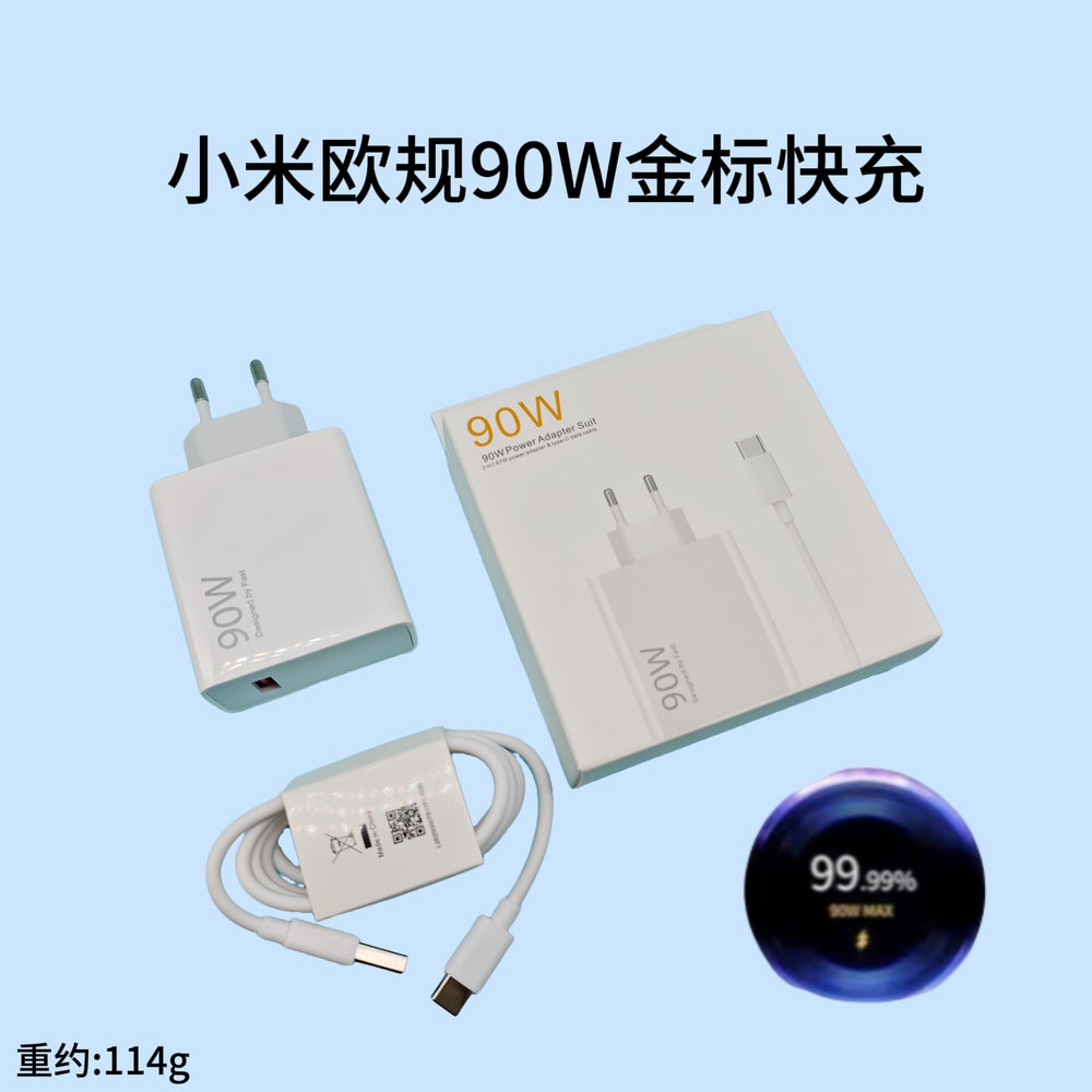 xiaomi 67w eu plug charger, redmi phone 120w fast charging adapter, 90w charging head set wholesale