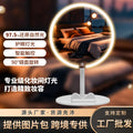 Led makeup mirror with lights - perfect for dorm rooms! adjustable fill light, portable folding vanity mirror, rechargeable