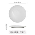 Minimalist white ceramic stone texture round dinner plate - embossed texture ceramic plate - high-end steak plate for restaurant - food serving plate