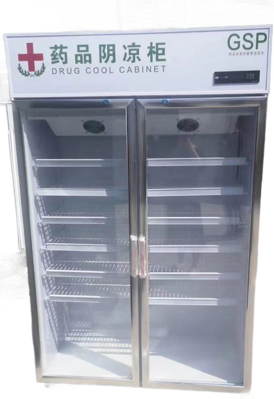 Medicine refrigerated display cabinet pharmacy clinic refrigerator single door double door three door refrigerated cabinet medicine cabinet