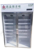 Double aluminum alloy door 800 liters