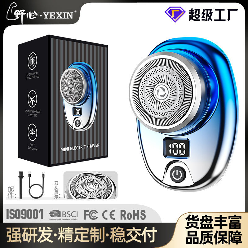mini electric shaver - portable home use men's razor, travel-friendly, washable, digital display beard trimmer