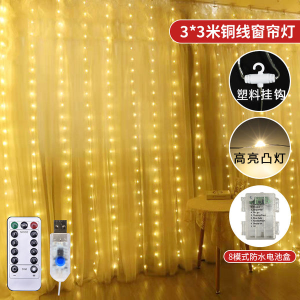 spot 3 * 3 meters hook remote control USB plug-in bedroom curtain decoration LED copper wire curtain light