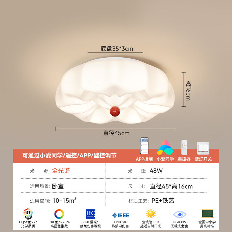 French Cream Wind Eye Protection Bedroom Chandelier Bauhaus Minimalist Modern Romantic Bedroom Ceiling Light Zhongshan Lighting