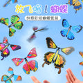 New kids' outdoor toy set: flying butterfly flower sprayer gift box with boomerang and propeller toy for camping