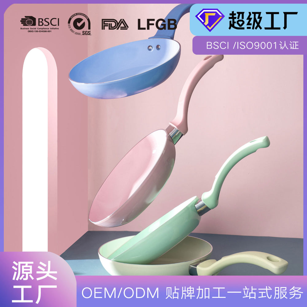 Customized frying pan, macaron color series, for homeinduction cooker neutralflats pan, ceramic cooking pot, non-stick pan, pancake