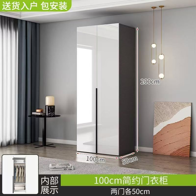 Solid wood glossy light luxury wardrobe for home bedroom, modern light luxury large wardrobe, high-gloss finish wardrobe, eco-friendly board wardrobe