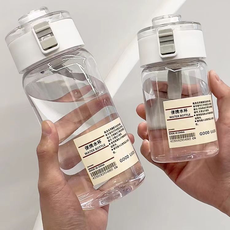 Muji replacement portable plastic cup with tea separator, high temperature resistance, anti-fall, good-looking summercasual sports cup