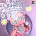 Tiktok viral kids bubble machine - gatling bubble gun - electric automatic bubble toy - perfect birthday gift for girls