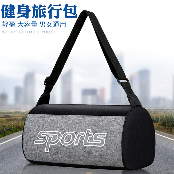 Casual travel bag wear-resistant nylon large-capacity yoga bag shoulder crossbody sports fitness bag can be printed with logo.