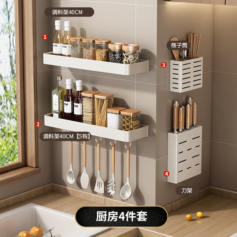 White Kitchen Shelf Wall-mounted No-punching Wall Multifunctional Household Chopsticks Knife Holder Seasoning Storage Hanger