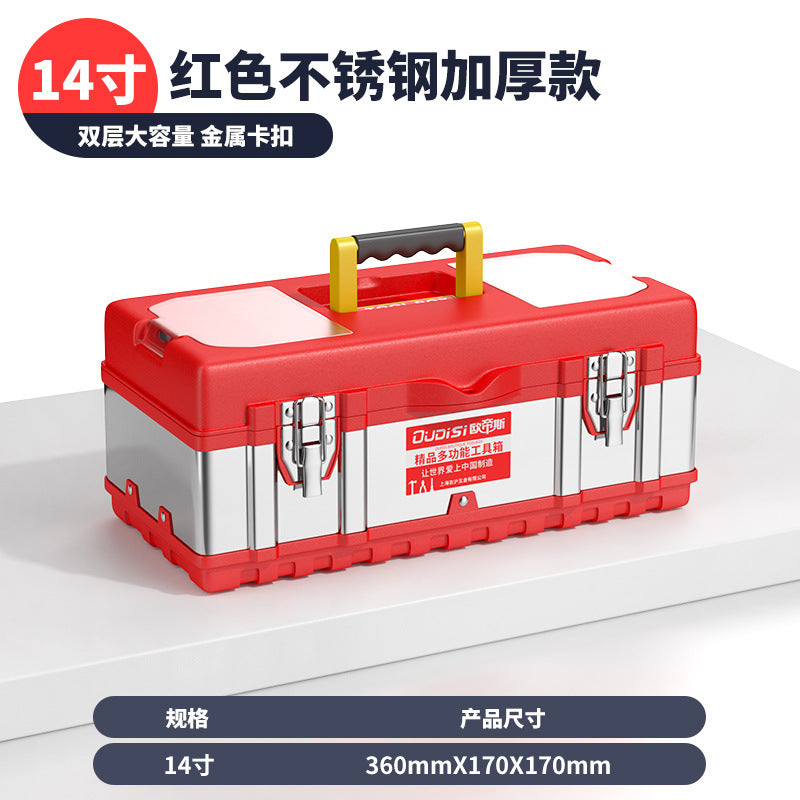 Factory direct sales Portable multi-functional multi-layer oversized tool storage Thickened plastic box Large capacity storage toolbox