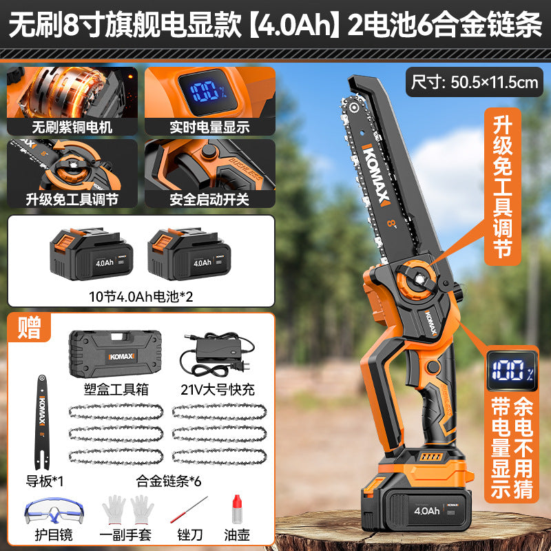Electric saw for homesmall handheld electric saw outdoor logging electric chain saw lithium battery rechargeable one-handed saw tree saw handy gadget