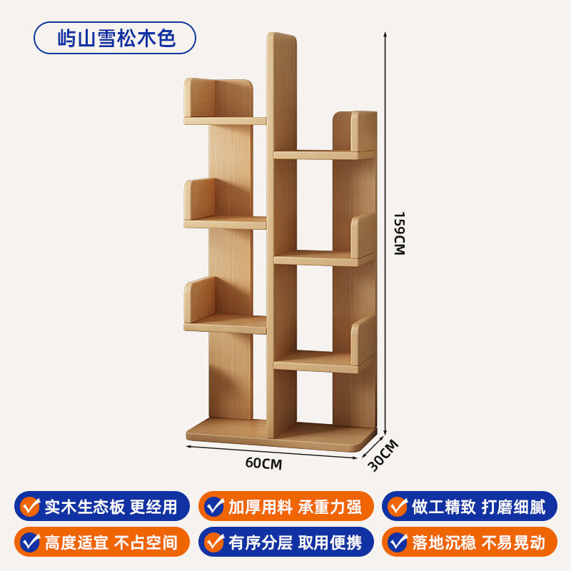 Simple small bookshelf, floor-to-ceiling shelf, integrated wall storage rack, living room office display rack, table side storage narrow cabinet
