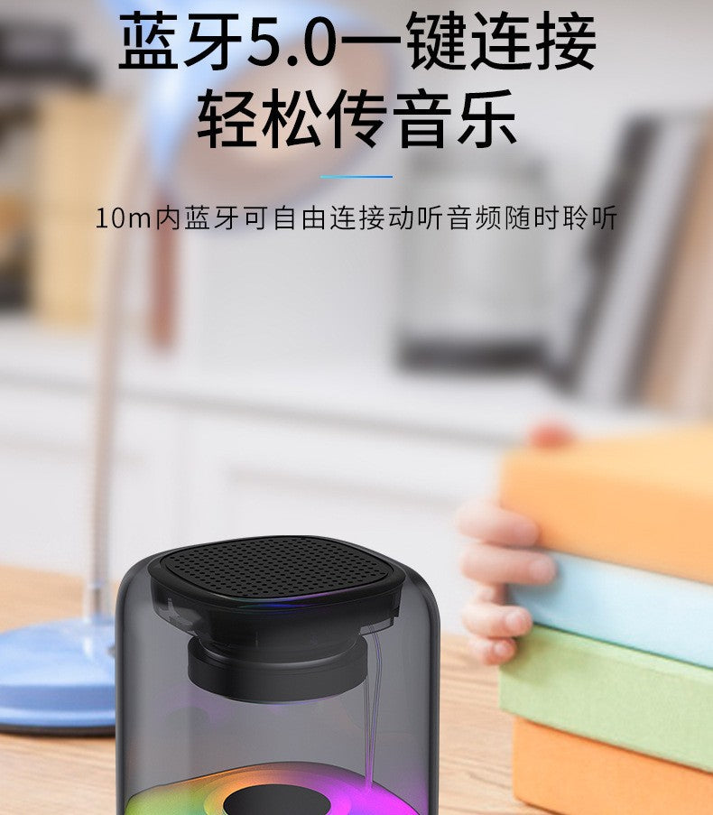 3052 bluetooth 5.0 speaker - stylish portable wireless speaker for home, outdoor, and on-the-go use