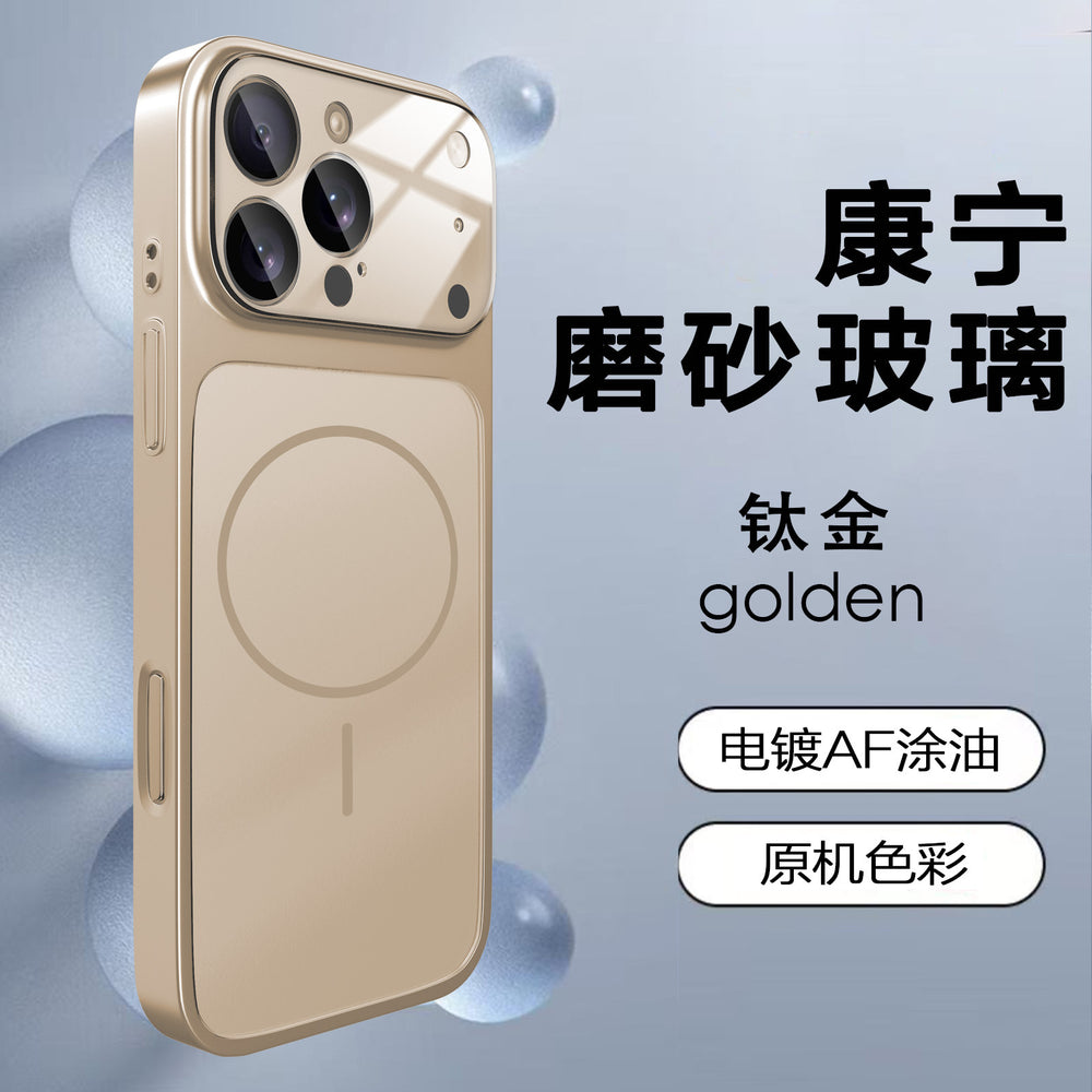 Suitable for iphone 17pro mobile phone case, which instantly turns into a 17-inch large window, original frosted corning glass magnetic suction for iphone 11