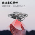 Gt3 cross-border drone aerial photography hd obstacle avoidance fpv drone with dual cameras and lights - export-grade remote control aircraft