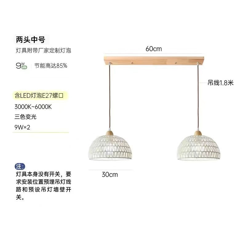 Japanese-style log wabi-sabi wind restaurant dining table bar light rattan art retro homestay bedroom bedside balcony long-line lighting