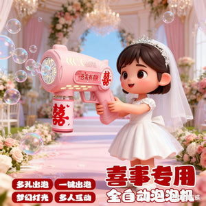 Influencer angel bubble machine - electric automatic handheld bubble gun for weddings, wedding decoration props, and bridal toys