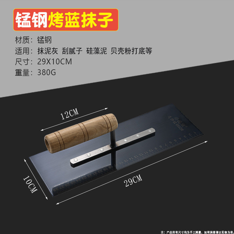 Clay plate stainless steel spatula putty scraping knife mud knife plastering mud scraper mud bricklayer manufacturer iron plate plastering tool
