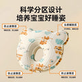 Baby head shaping pillow for 0-6 months and up - memory foam for newborns and infants - corrects head shape and prevents flat head syndrome