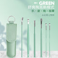 Ear pick leather case 6-piece set spiral spring ear pick six-piece set ear cleaner ear pick ear picking tool