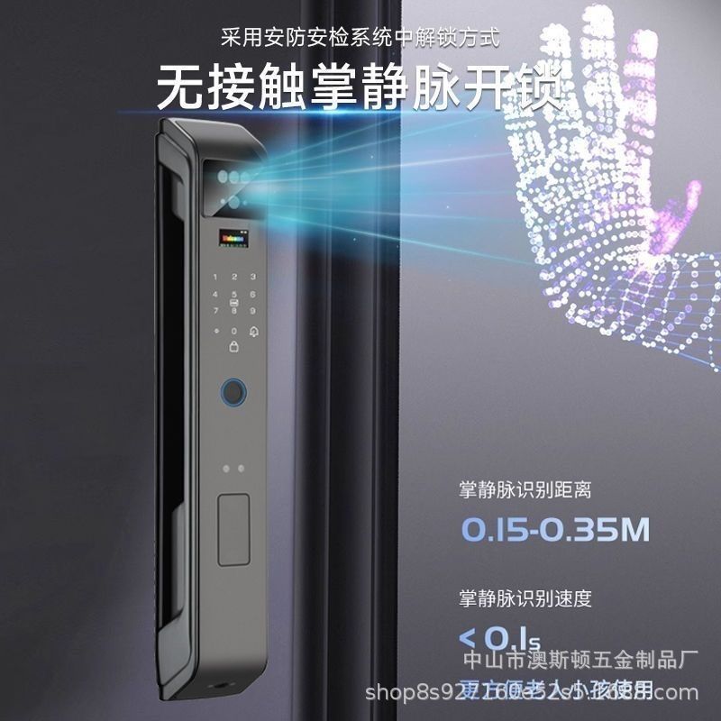 Fully automatic smart door lock face recognition fingerprint lock visual cat eye electronic password lock entrance door manufacturer in stock