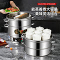 Stainless steel electric steamer, new three-tier steaming and cooking pot, large capacity multifunctional commercial multi-layer steamer