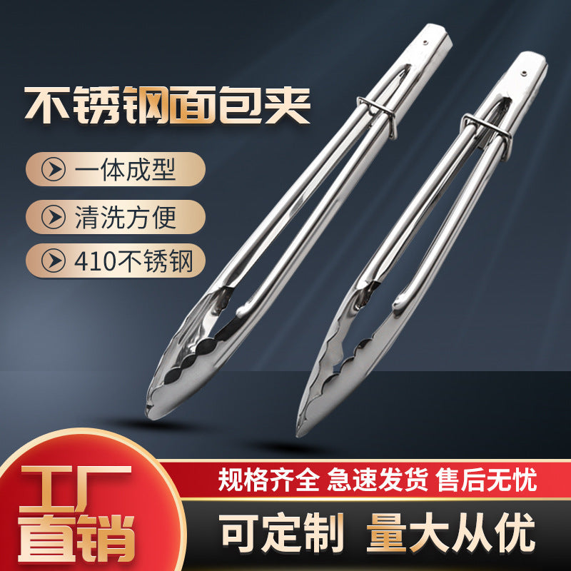 Food tongs outdoor food tongs stainless steel bbq tongs baking bread tongs camping bbq steak tongs serving tongs