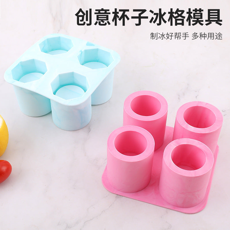 Ice American cup Douyin same ice cube mold silicone ice grid ice box ice wine glass household creative bar wine set