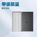 Class a anti-theft door, entrance door, entrance door, anti-theft door, household double door, villa entrance door, single door security door